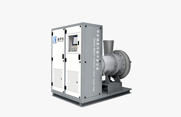 磁悬浮透平真空泵