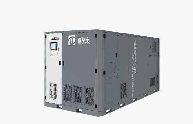 磁悬浮空气压缩机