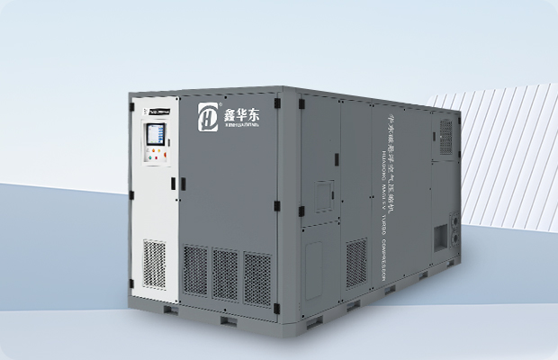 磁悬浮空气压缩机