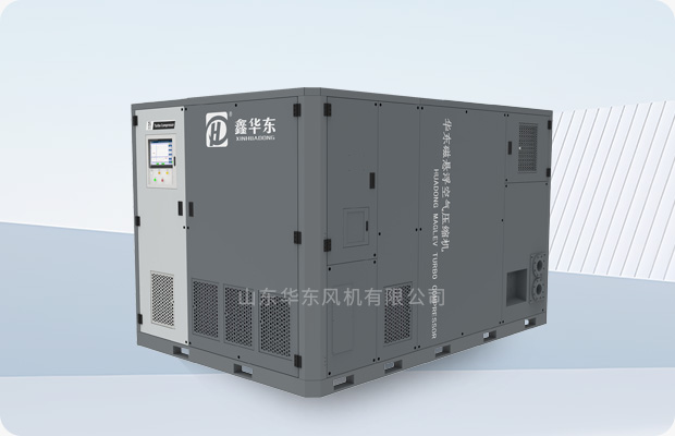 磁悬浮空气压缩机