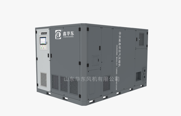 磁悬浮空气压缩机