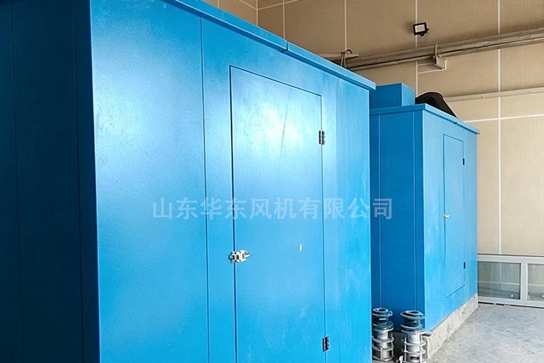 告别风机噪音困扰！华东风机专属隔音罩，一站式解决罗茨风机降噪难题